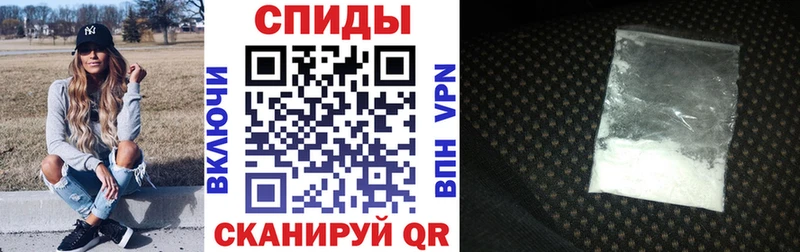 Купить где  Кинешма  Амфетамин 97% 