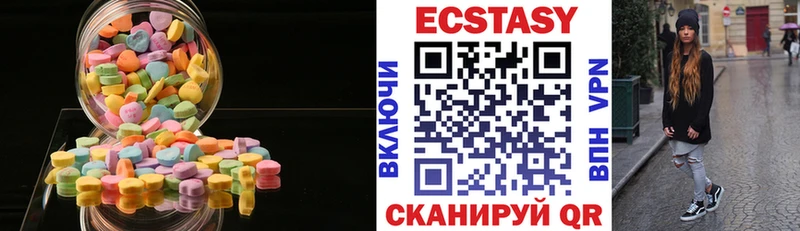 Ecstasy Punisher  Купить где  Кинешма 