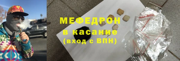 а пвп мука Верхний Тагил