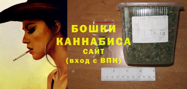 а пвп мука Верхний Тагил
