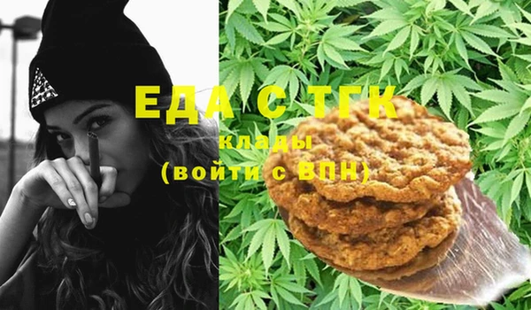 COCAINE Верхнеуральск