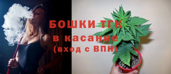 а пвп мука Верхний Тагил