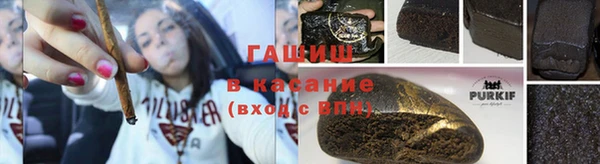 а пвп мука Верхний Тагил
