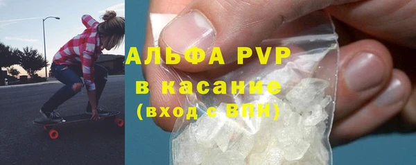 COCAINE Верхнеуральск