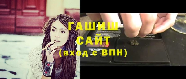 COCAINE Верхнеуральск