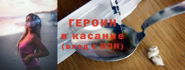 COCAINE Верхнеуральск