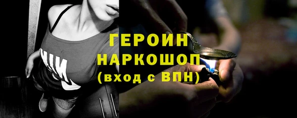 COCAINE Верхнеуральск