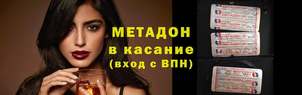 а пвп мука Верхний Тагил