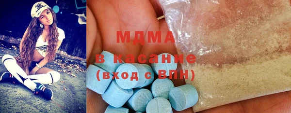кокаин премиум Верея