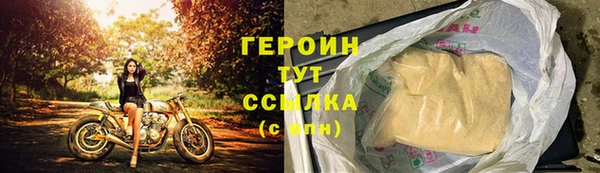 а пвп мука Верхний Тагил