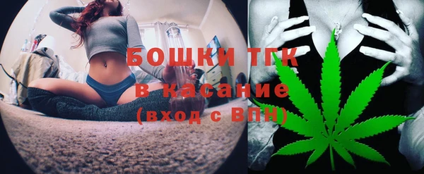 кокаин премиум Верея