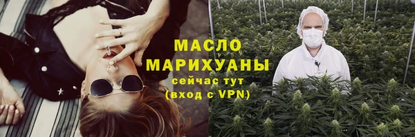 COCAINE Верхнеуральск