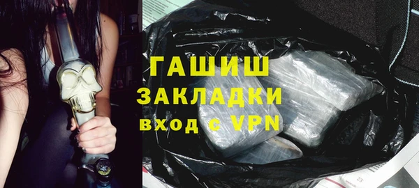 а пвп мука Верхний Тагил