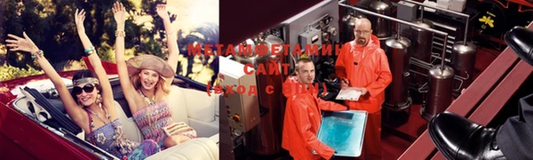 а пвп мука Верхний Тагил