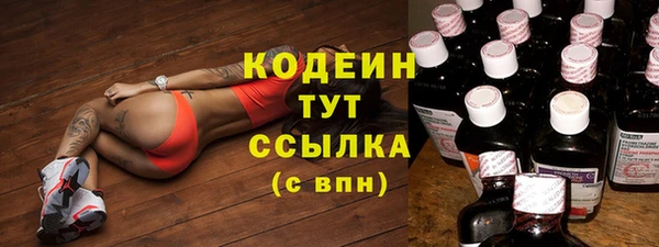 COCAINE Верхнеуральск