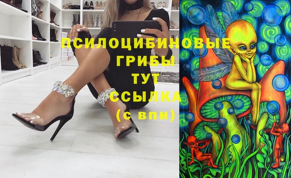COCAINE Верхнеуральск