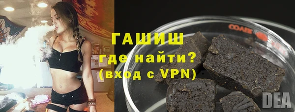 COCAINE Верхнеуральск