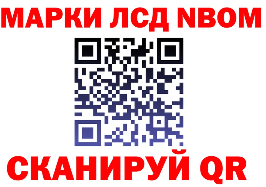 МЕТАДОН VHQ зеркало это OMG Кинешма